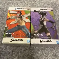 ＊劇場版 チェンソーマン レゼ篇 Grandista 2種セットBOMB・ボム