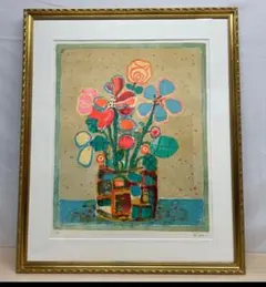 2026年最新】アイズピリの人気アイテム - メルカリ