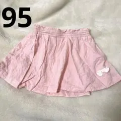 Item thumbnail for item 2e8b2501-e827-4542-8bbc-b2747aeb1b7a