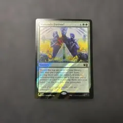 混沌もたらす者、ケフカ Kefka, Dancing Mad サージfoil - メルカリ