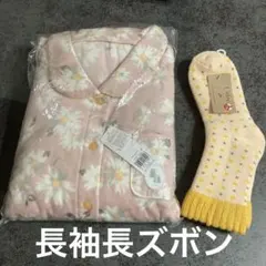 【新品タグ付き】トリンプ　アモスタイル　パジャマ　花柄　ピンク　ルームソックス