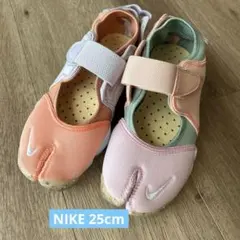 NIKE エア リフト 足袋 スニーカー サンダル　25㎝