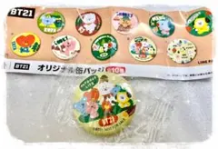 【未開封✨】くら寿司　ＢＴ21 缶バッジ