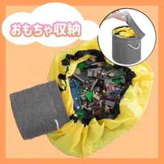 おもちゃ収納 おもちゃ箱♡北欧 プレイマット オシャレ ボックス 知育 韓国