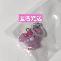 サンリオ ぼんぼんりぼん ゆるっとめじるしアクセサリー/ ガチャ