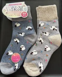 Rm&Ntm様 リクエスト 10点 まとめ商品