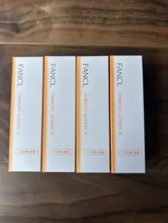 FANCL エンリッチプラス 化粧液 しっとり30ml 4本セット