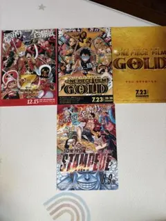 ONE PIECE 映画関連印刷物セット　フライヤー　チラシ