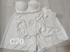 ブライダルインナー　マタニティインナー C70