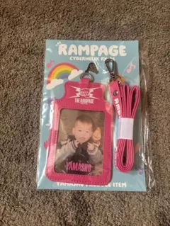 THE RAMPAGE from EXILE TRIBE 山本彰吾 メンプロ