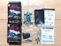 Item thumbnail for item de84126b-f06b-4c31-9d16-4a3e35927b9e