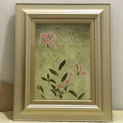 山本敏雄 彼岸花 曼殊沙華 秋 花の絵 絵画 静物画 水彩画 - メルカリ