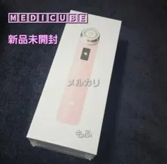 2026年最新】MEDICUBE age-rブースタープロの人気アイテム - メルカリ