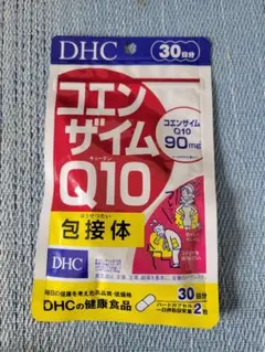 DHC コエンザイムQ10 包接体 30日分のサムネイル