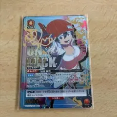 UNION ARENA 風子 レアカード