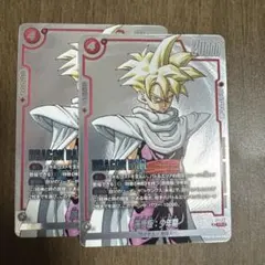 孫悟飯：少年期 プロモ バトルパック　2枚　パラレル