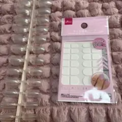 ネイルチップとテープセット