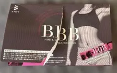【即発送】B.B.B HMB & CREATINE 30包入りのサムネイル