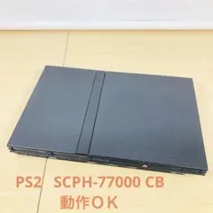 【動作OK】 PS2 SCPH-77000 CB セット 04-119