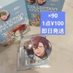 あんスタ10th 缶バッジ　仙石忍30点 あんスタ10th 缶バッジ 仙石忍30点 - メルカリ