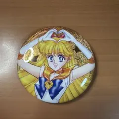 美少女戦士セーラームーン 缶バッジ　ヴィーナス
