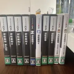 逆転裁判シリーズ Nintendo DS