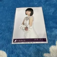 ま*す様 乃木坂46 遠藤さくら My respect 生写真 - メルカリ