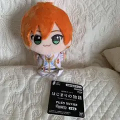 劇場版すとぷり　はじまりの物語　ちびぐるみ