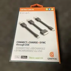 【新品未使用】USBケーブルセット