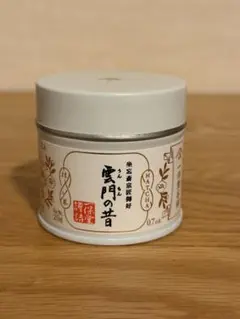 2026年最新】一保堂茶舗 抹茶の人気アイテム - メルカリ