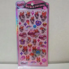 Item thumbnail for item cfc6a58d-012c-40a1-b384-6b00120c7932