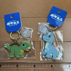 【未使用】ユニバーサル 恐竜アクリルキーホルダー 2個セット　USJ　ポケユニ