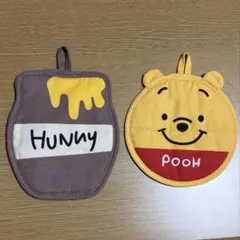 プーさん ハニー ポットホルダー 2枚セット