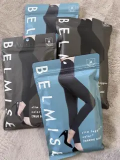 BELMISA スリムレギンス Mサイズ 2色セット