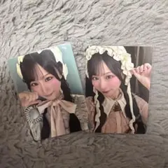カワラボトレカ