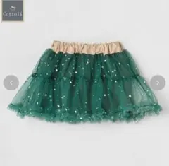 Cottoli コトリ バースデイ クリスマス チュールスカート グリーン