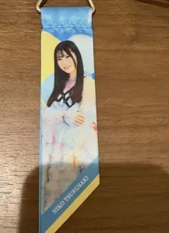 日向坂46 ひなこれ 渡辺莉奈 B賞リボンキーホルダー - メルカリ