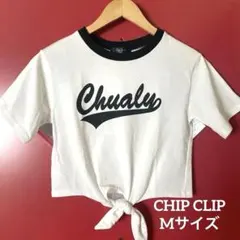 【着用少なめ】アベイル　CHIP CLIP チップクリップ　白　Tシャツ　M
