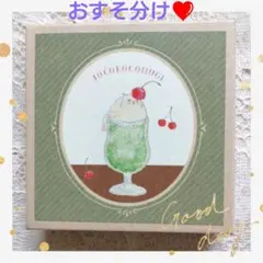 新作✨mizutama おりがみ小箱　おすそ分け24枚　オンラインS限定