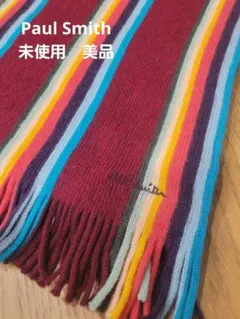 【Paul Smith】357E-AS10 ウール マルチストライプ マフラーのサムネイル