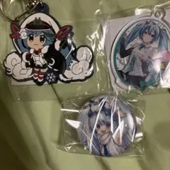 雪ミク グッズセット ラバーキーホルダー アクリルキーホルダー 缶バッジ