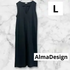 アルマデザイン　AlmaDesign ロングワンピ　ジャンパースカート　黒　L