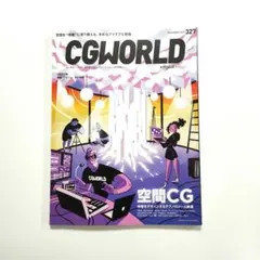 Item thumbnail for item f2358881-96d4-4e43-8c4c-34a52ee103ba