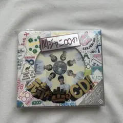 しい様 リクエスト 2点 まとめ商品