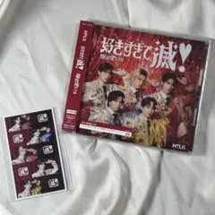 M!LK 爆裂愛してる / 好きすぎて滅！ VOS限定盤 CD+集合トレカ