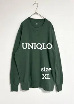 UNIQLO ユニクロ クルーネック スウェット トレーナー　グリーン XL