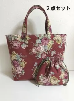 アンティークローズ　ミニトートバッグと巾着ポーチのセット　ハンドメイド