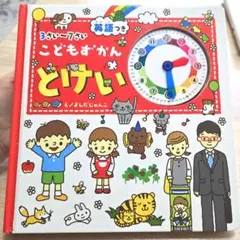 Item thumbnail for item 315d41df-4e18-4e01-a0dd-b7b1995ebe2e