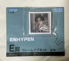 ENHYPEN セガラッキーくじ　E賞　Jake