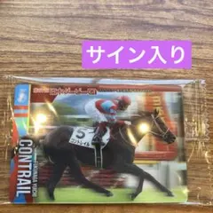 アッシュ　※プロフィール参照様 リクエスト 2点 まとめ商品